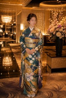 せりな